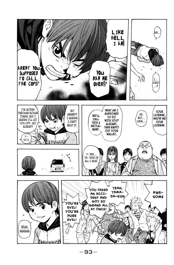 Shibatora Chapter 108 page 9 - 