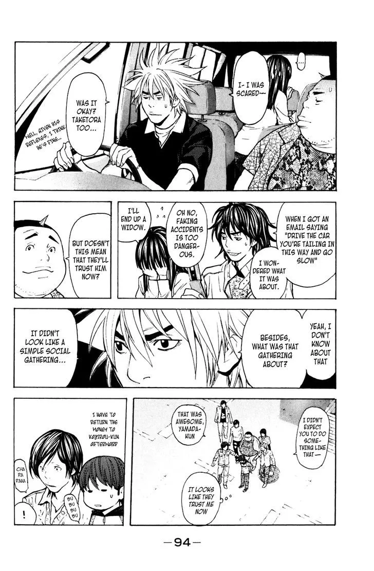 Shibatora Chapter 108 page 10 - 