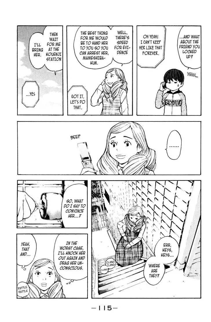 Shibatora Chapter 109 page 11 - 