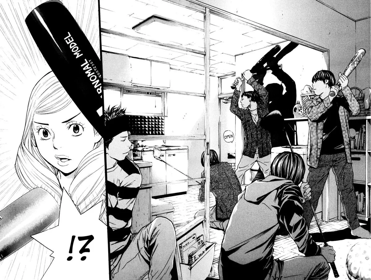 Shibatora Chapter 109 page 12 - 