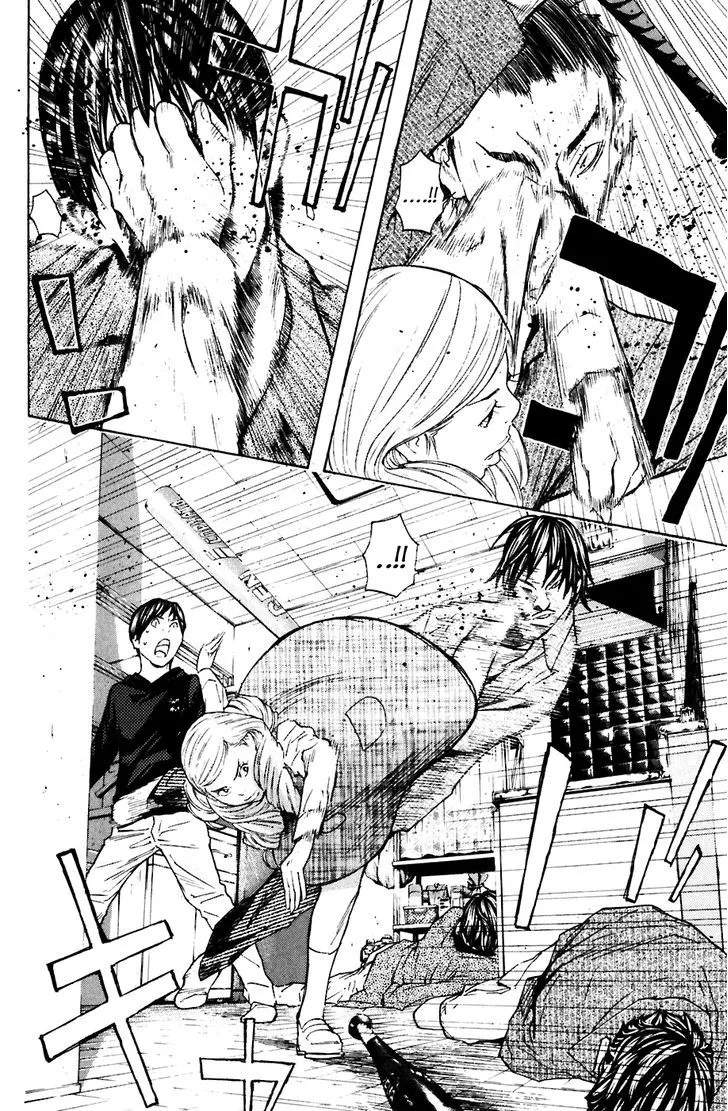 Shibatora Chapter 109 page 13 - 