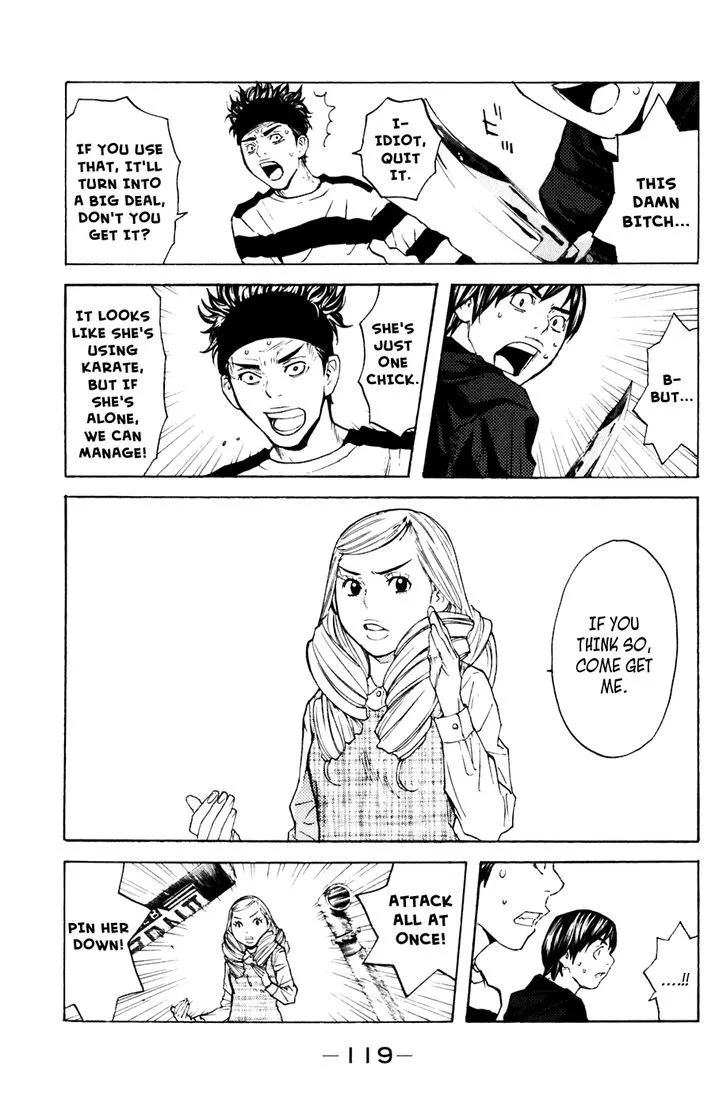 Shibatora Chapter 109 page 14 - 