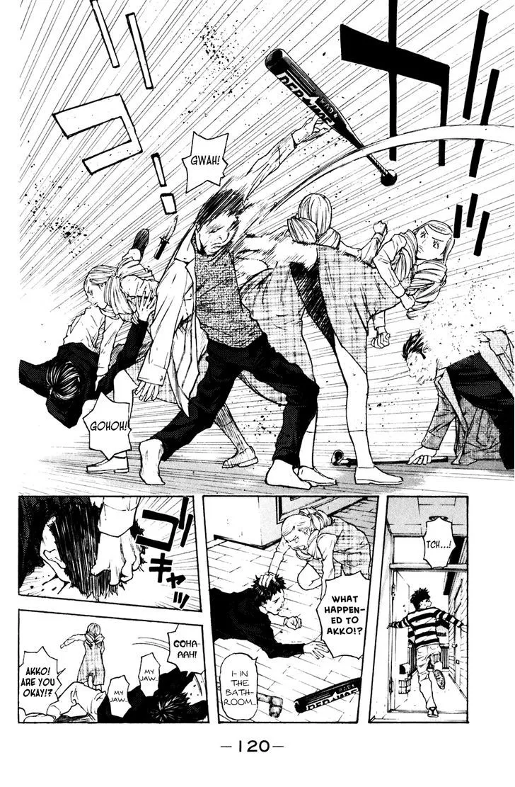Shibatora Chapter 109 page 15 - 