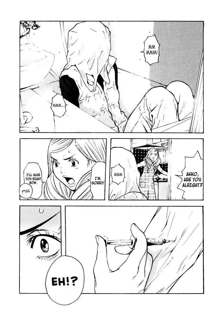 Shibatora Chapter 109 page 16 - 