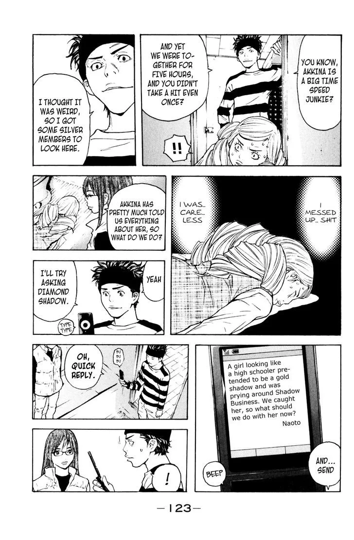 Shibatora Chapter 109 page 18 - 