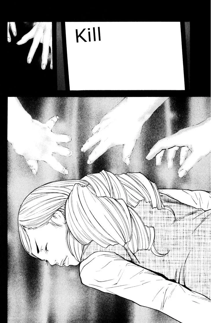 Shibatora Chapter 109 page 19 - 