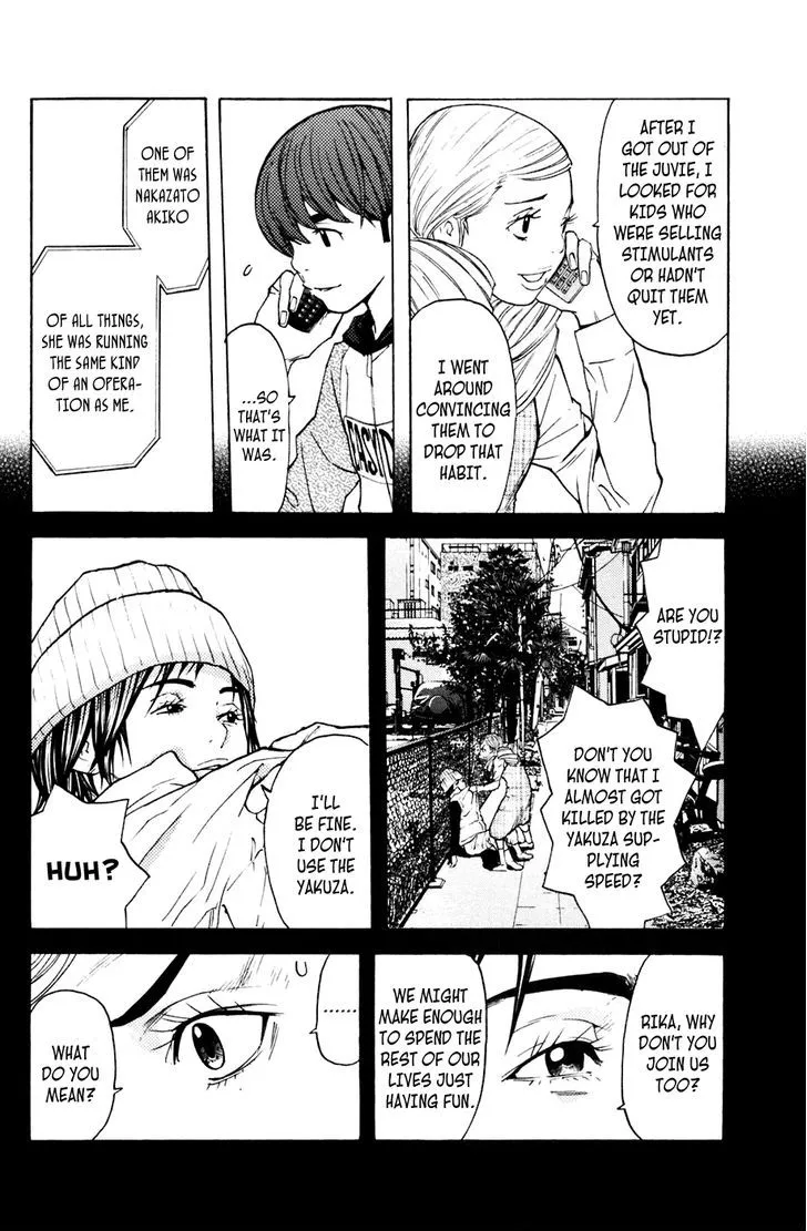 Shibatora Chapter 109 page 8 - 