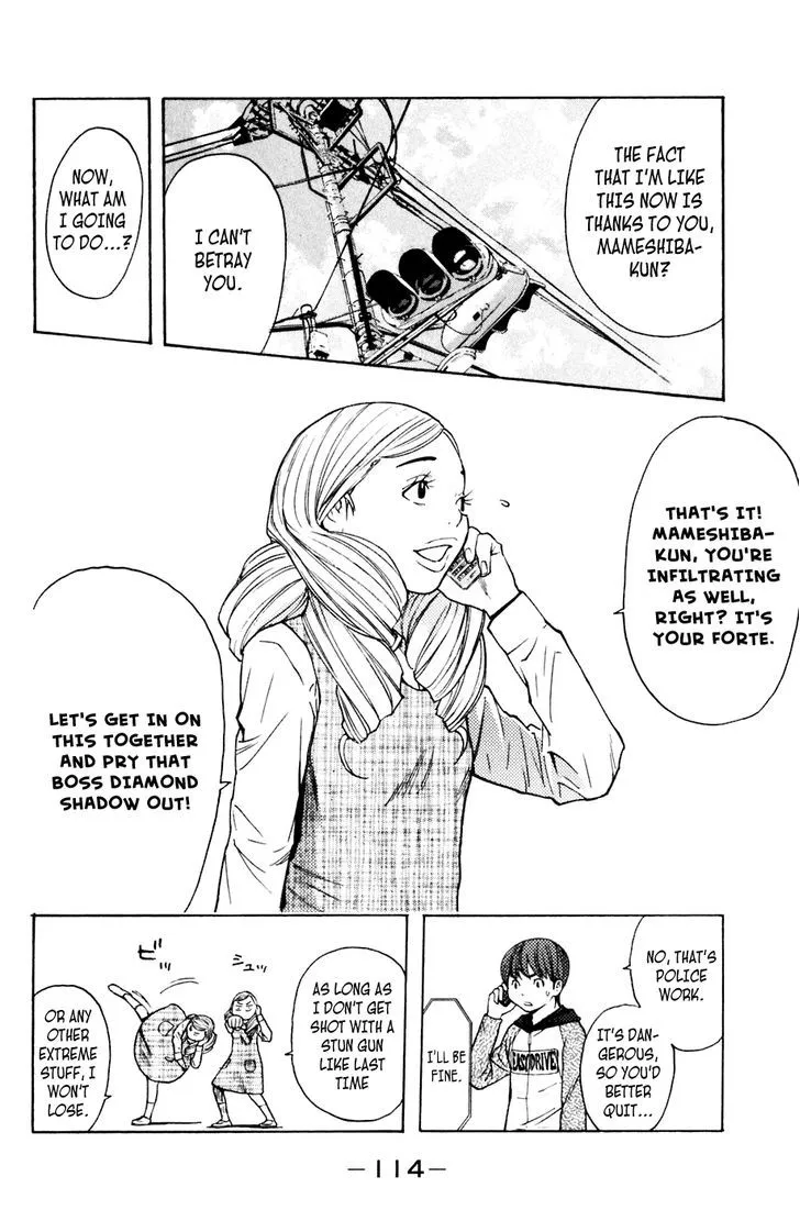 Shibatora Chapter 109 page 10 - 