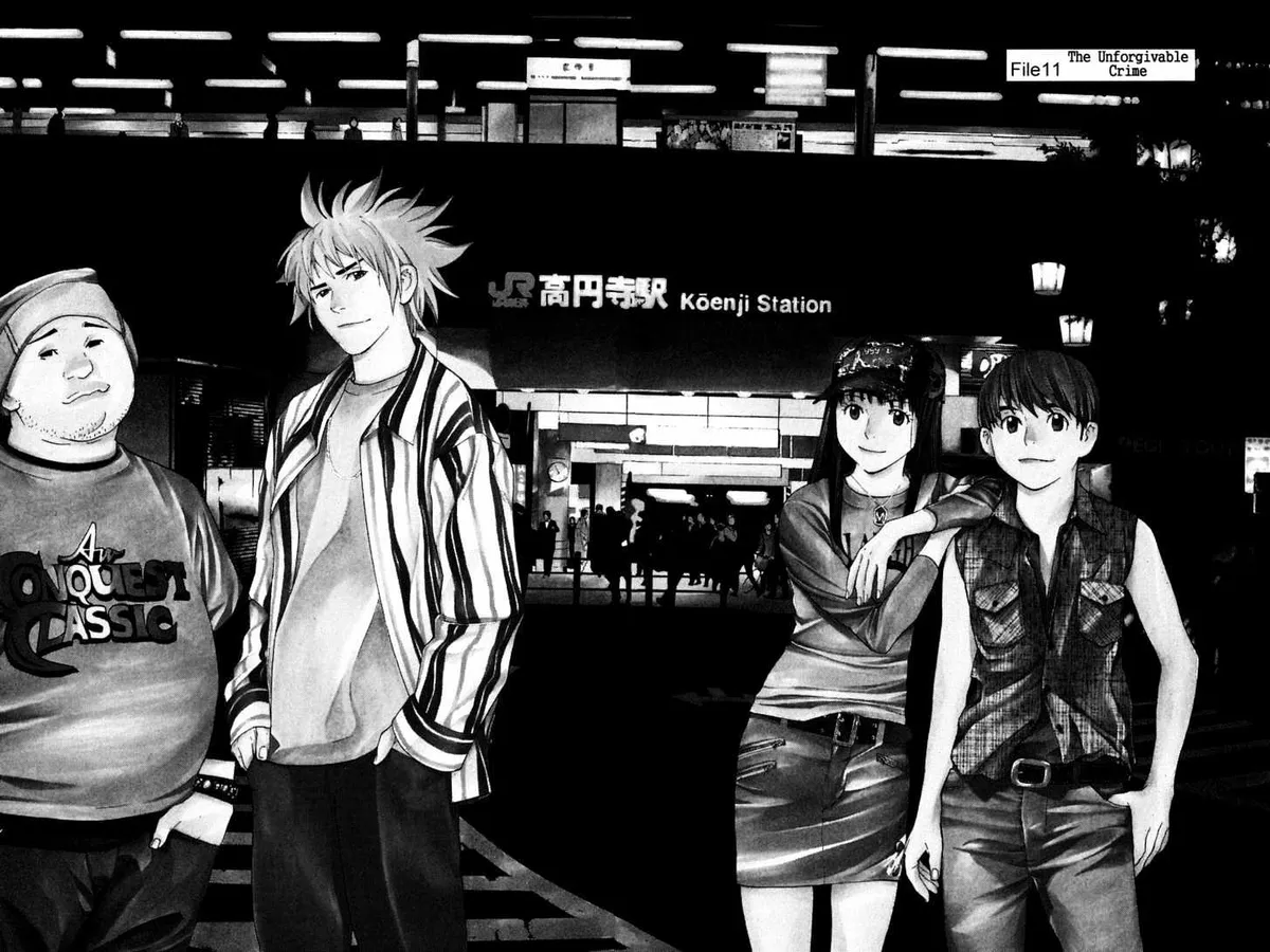 Shibatora Chapter 11 page 1 - 