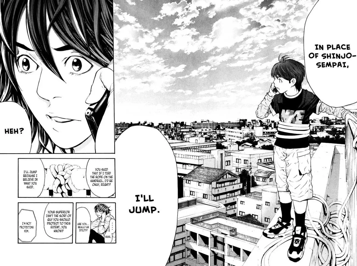 Shibatora Chapter 11 page 16 - 