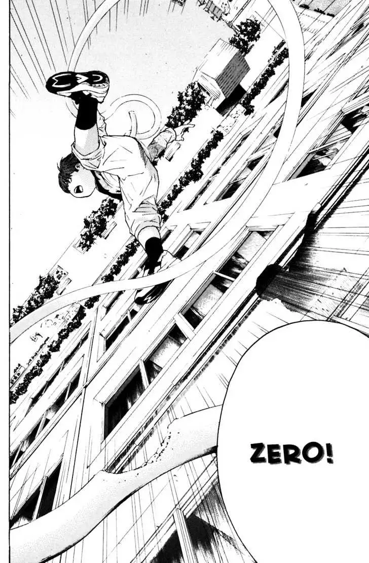 Shibatora Chapter 11 page 21 - 