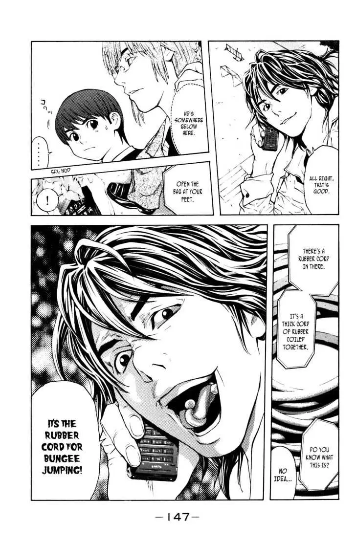 Shibatora Chapter 11 page 9 - 