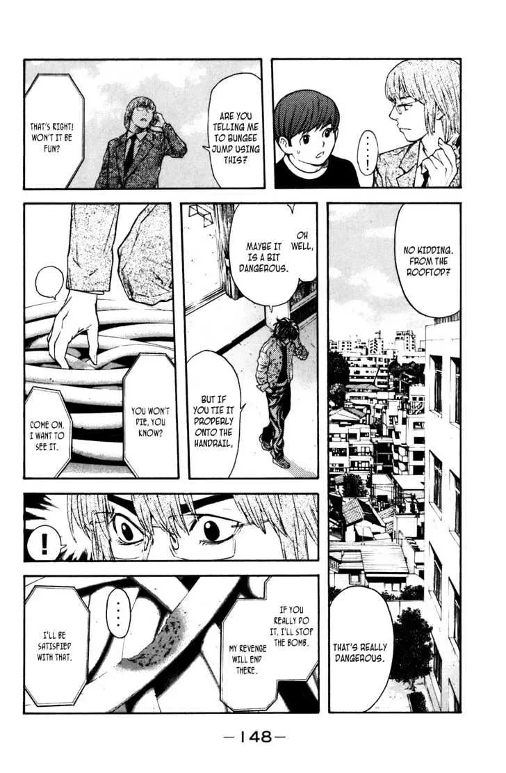 Shibatora Chapter 11 page 10 - 
