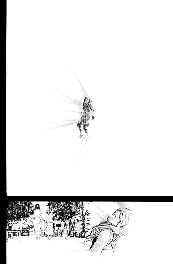 Shibatora Chapter 110 page 11 - 