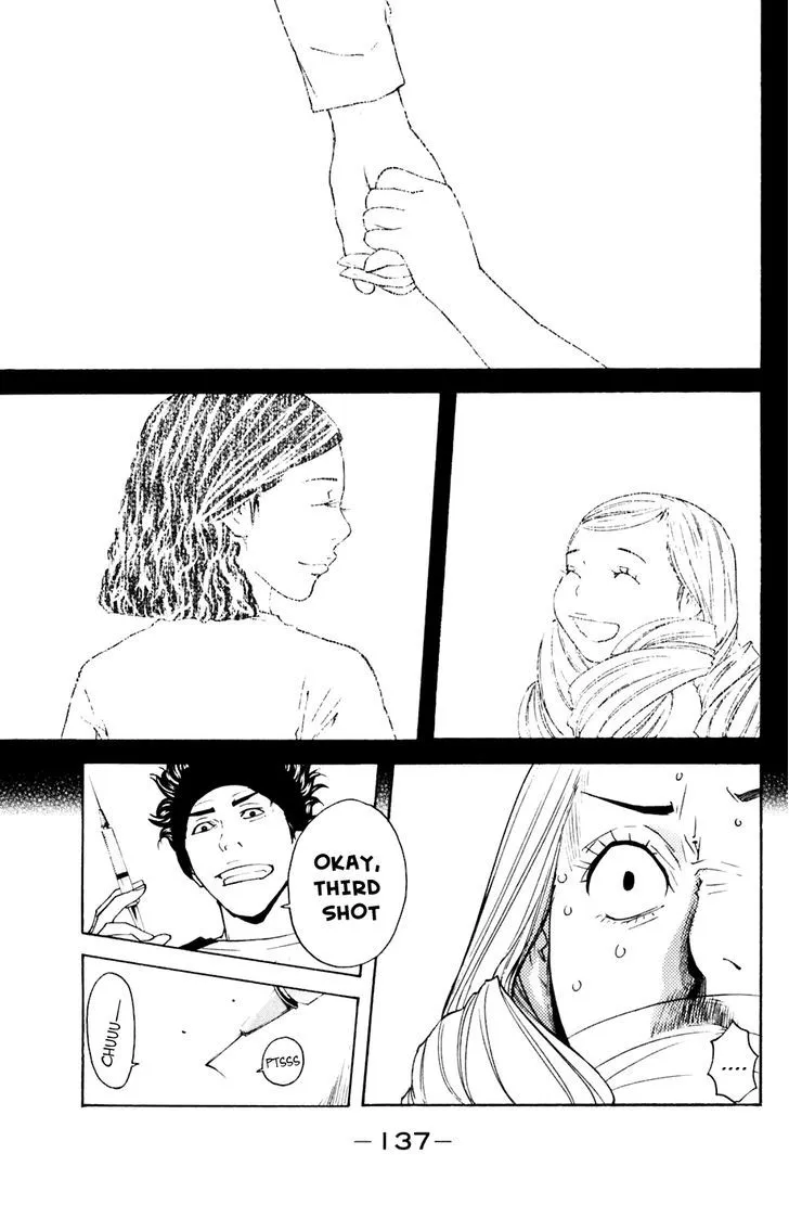 Shibatora Chapter 110 page 12 - 