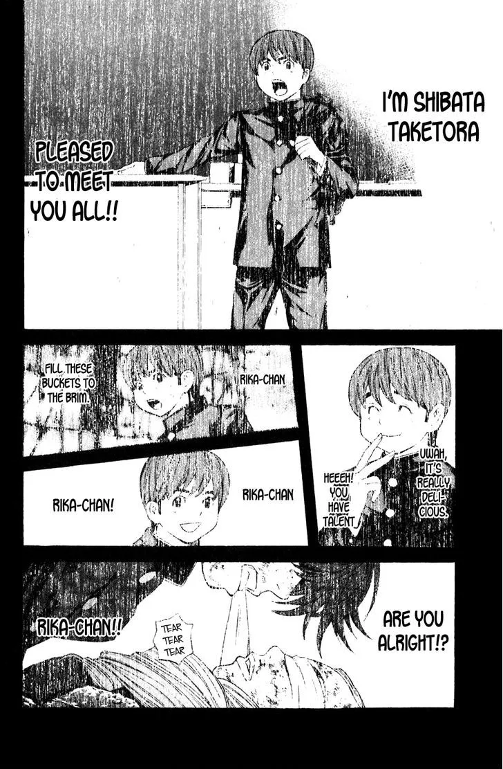 Shibatora Chapter 110 page 15 - 