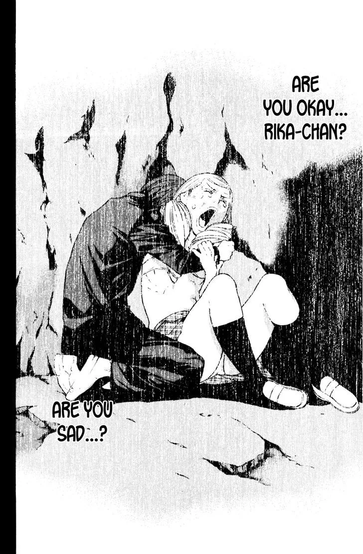 Shibatora Chapter 110 page 17 - 