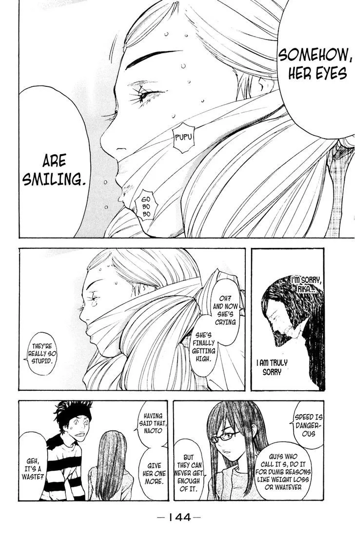 Shibatora Chapter 110 page 19 - 