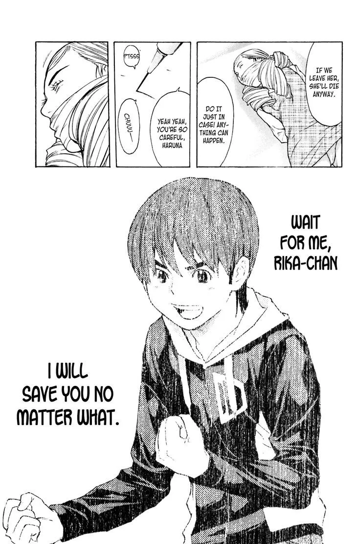 Shibatora Chapter 110 page 20 - 