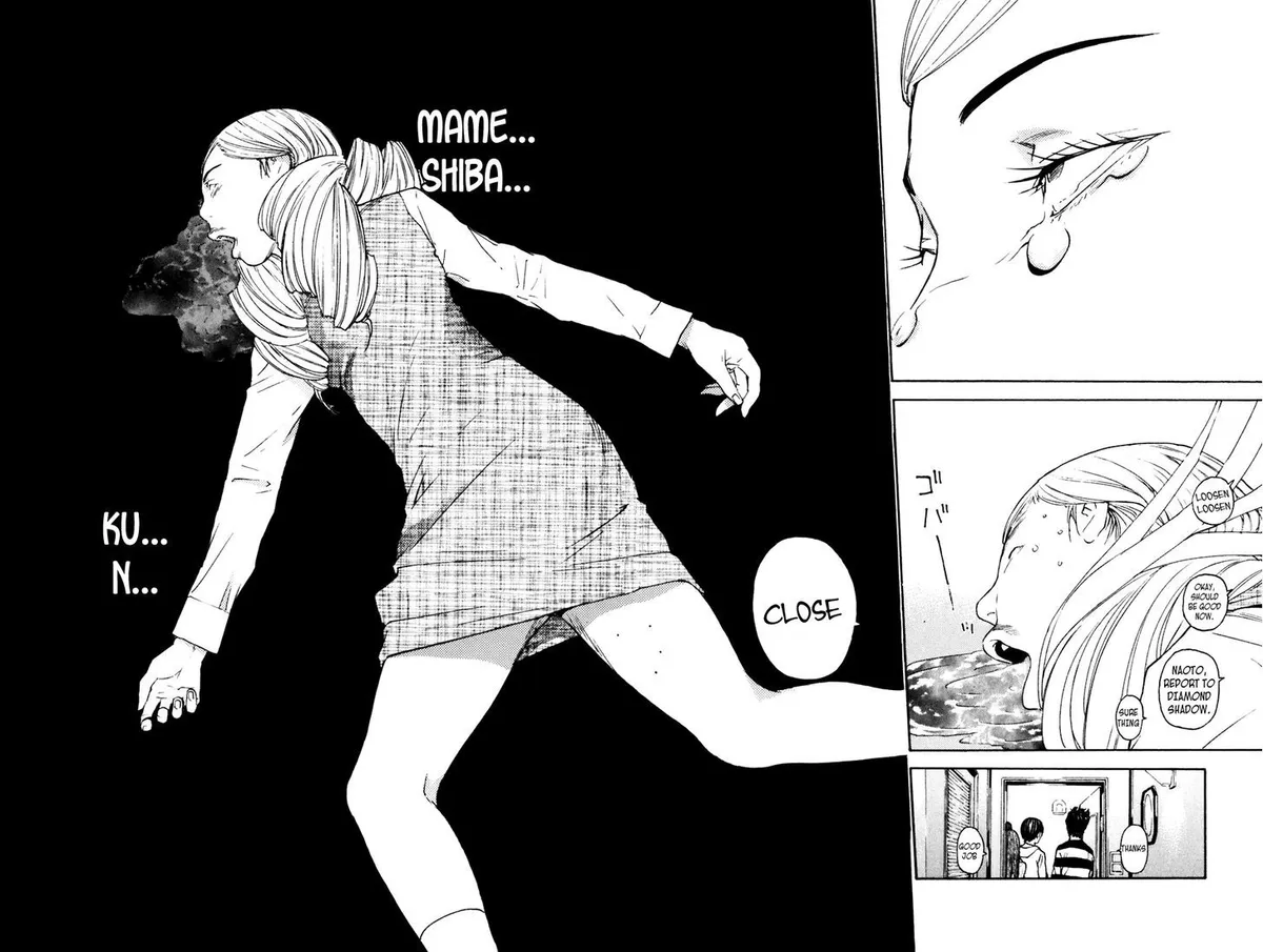 Shibatora Chapter 110 page 21 - 