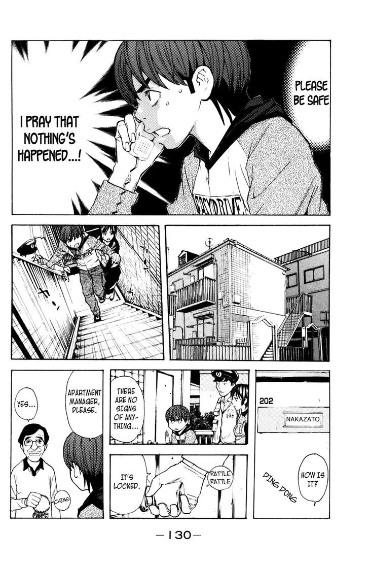 Shibatora Chapter 110 page 5 - 