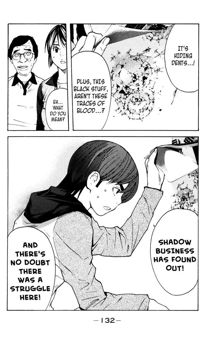 Shibatora Chapter 110 page 7 - 