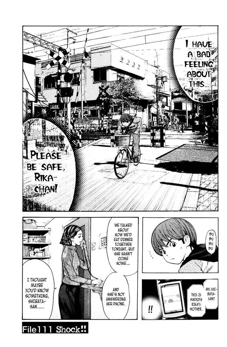 Shibatora Chapter 111 page 1 - 