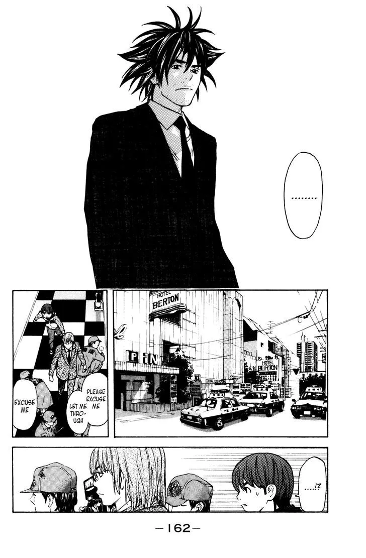 Shibatora Chapter 111 page 14 - 