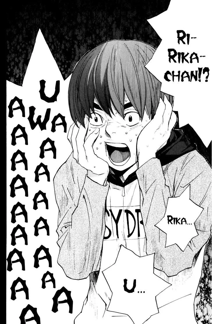 Shibatora Chapter 111 page 19 - 