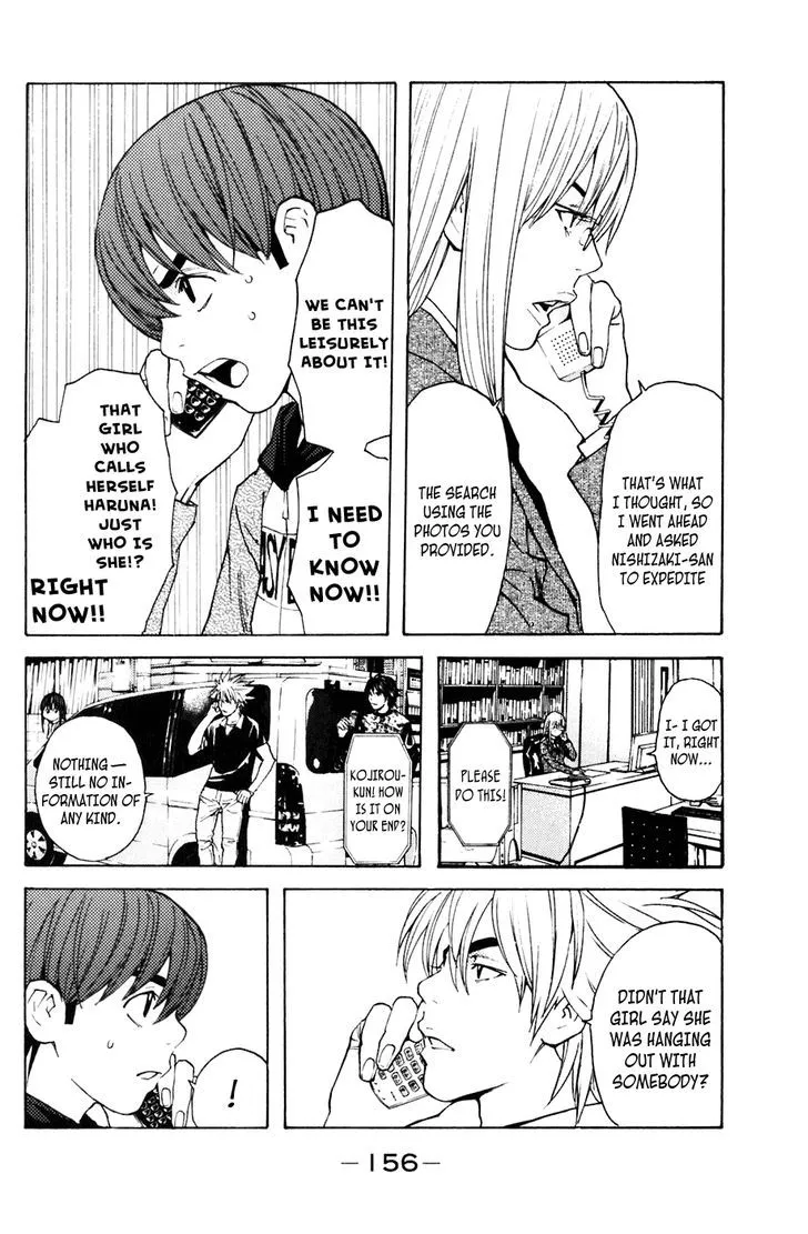 Shibatora Chapter 111 page 8 - 