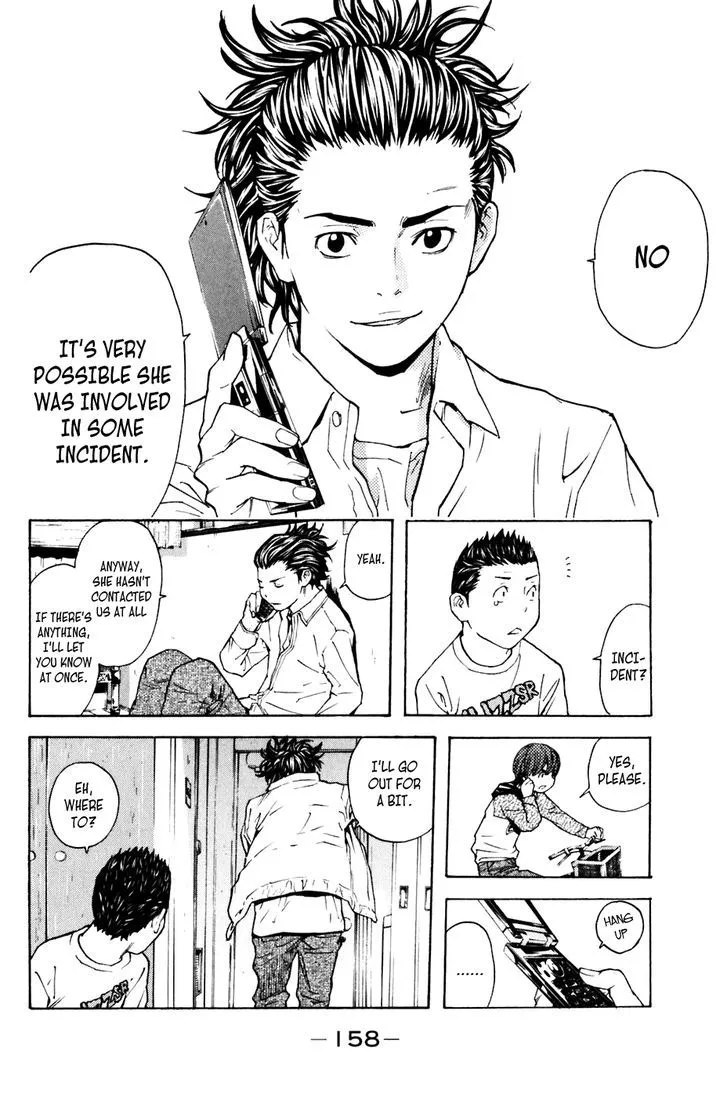Shibatora Chapter 111 page 10 - 