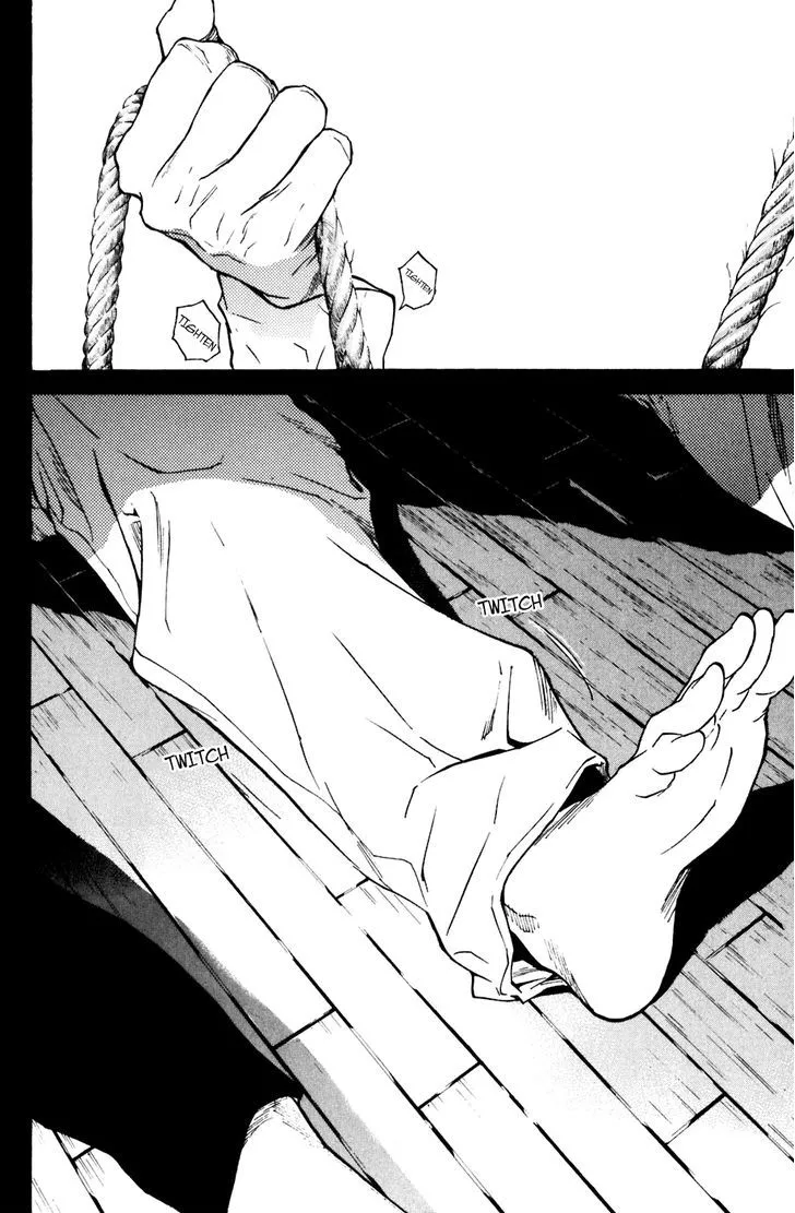 Shibatora Chapter 112 page 19 - 