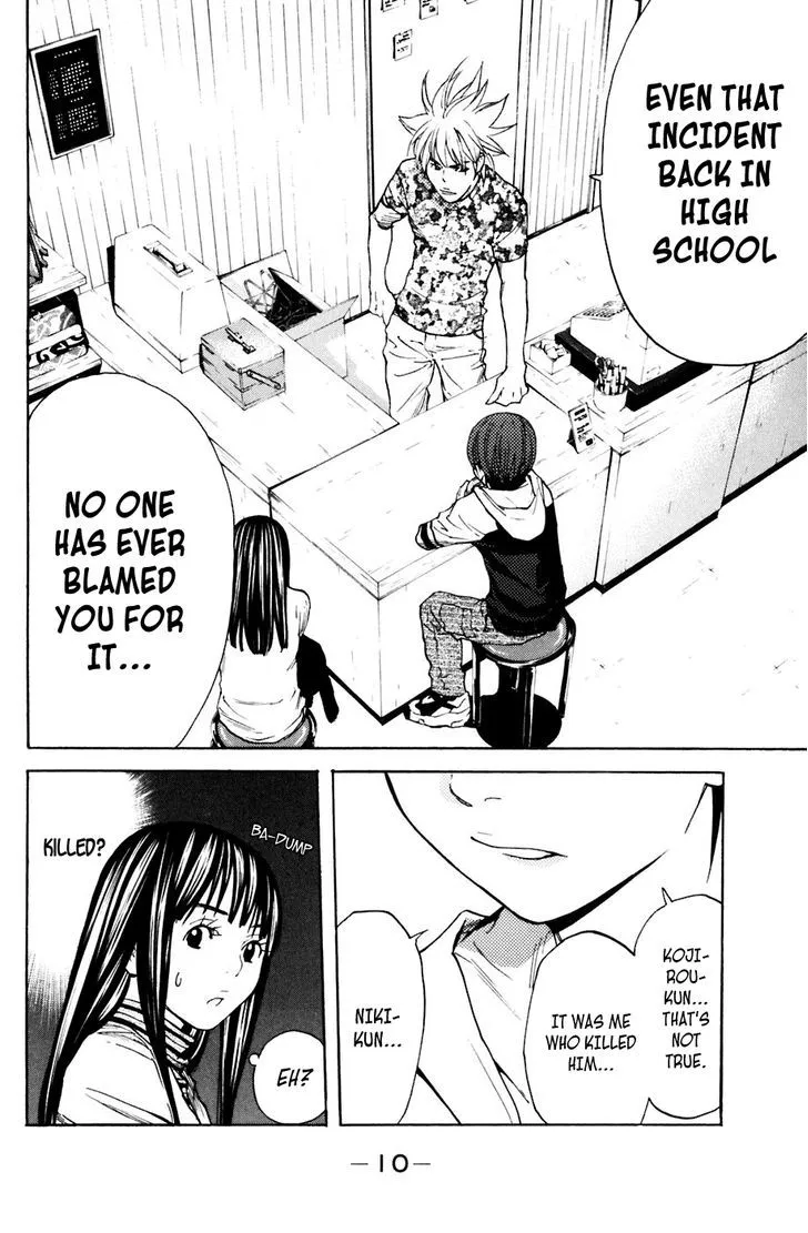 Shibatora Chapter 113 page 11 - 