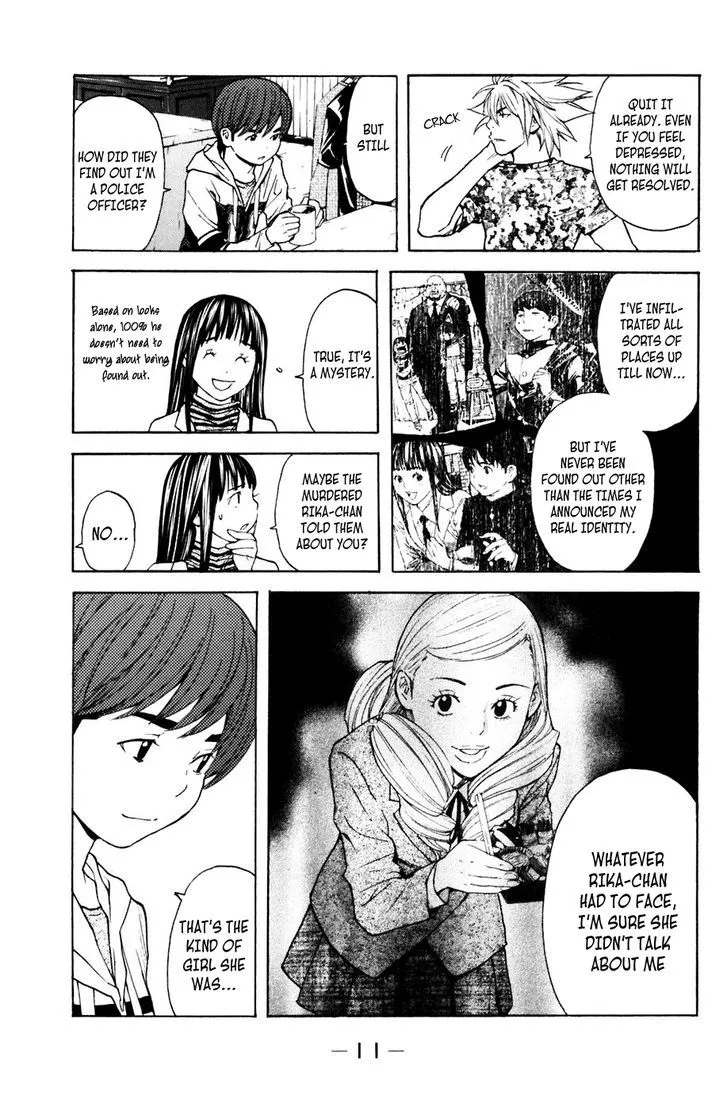 Shibatora Chapter 113 page 12 - 