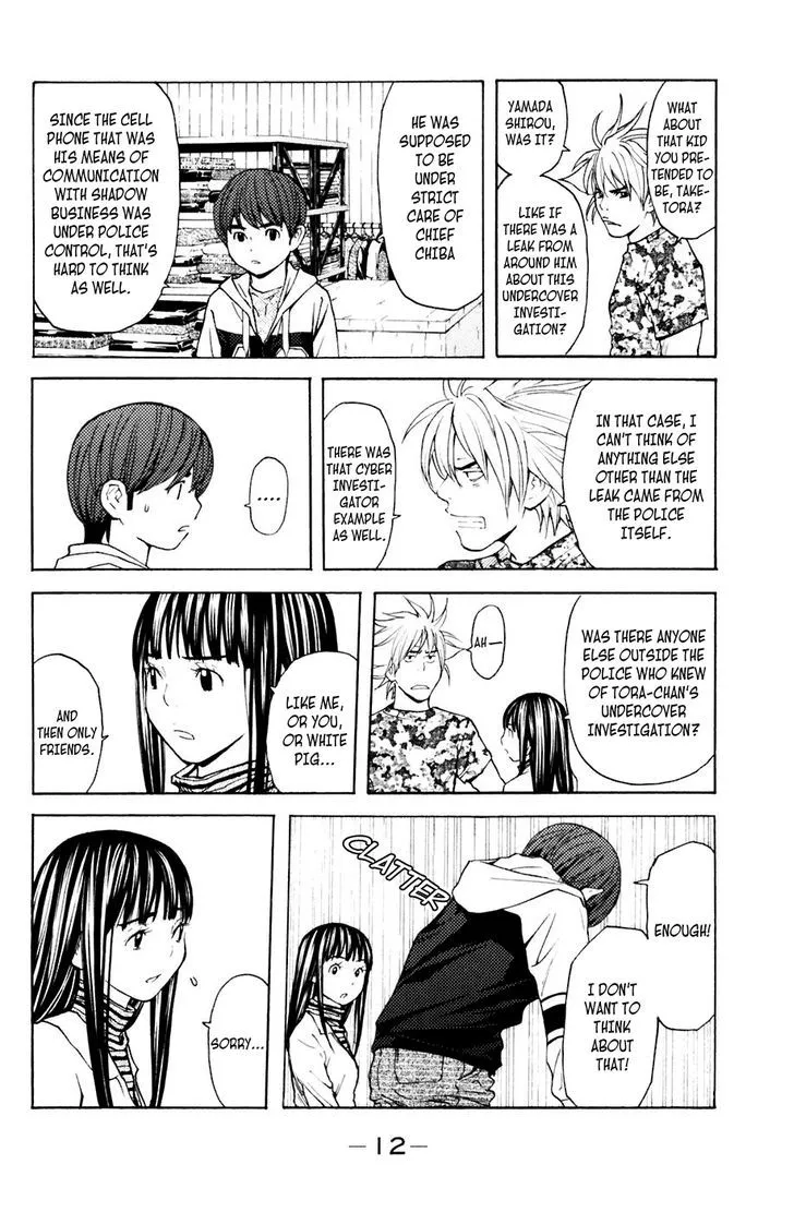 Shibatora Chapter 113 page 13 - 