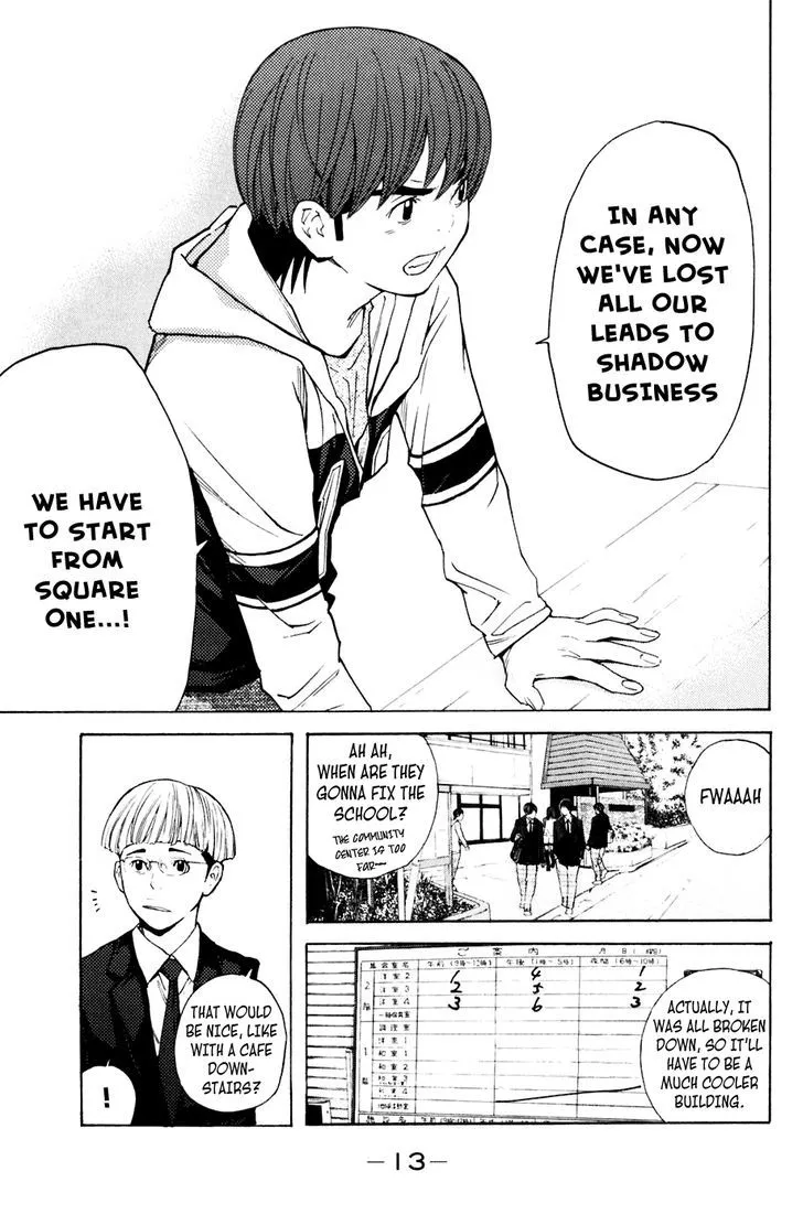 Shibatora Chapter 113 page 14 - 