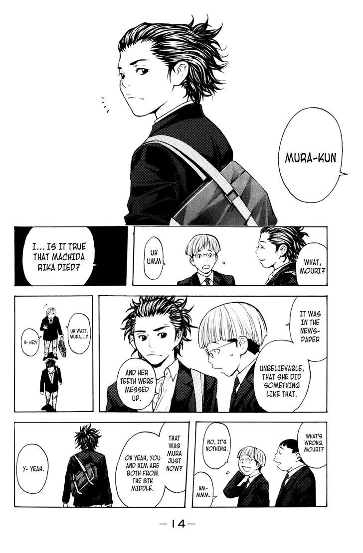 Shibatora Chapter 113 page 15 - 