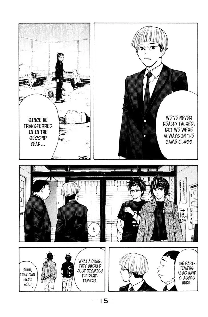Shibatora Chapter 113 page 16 - 