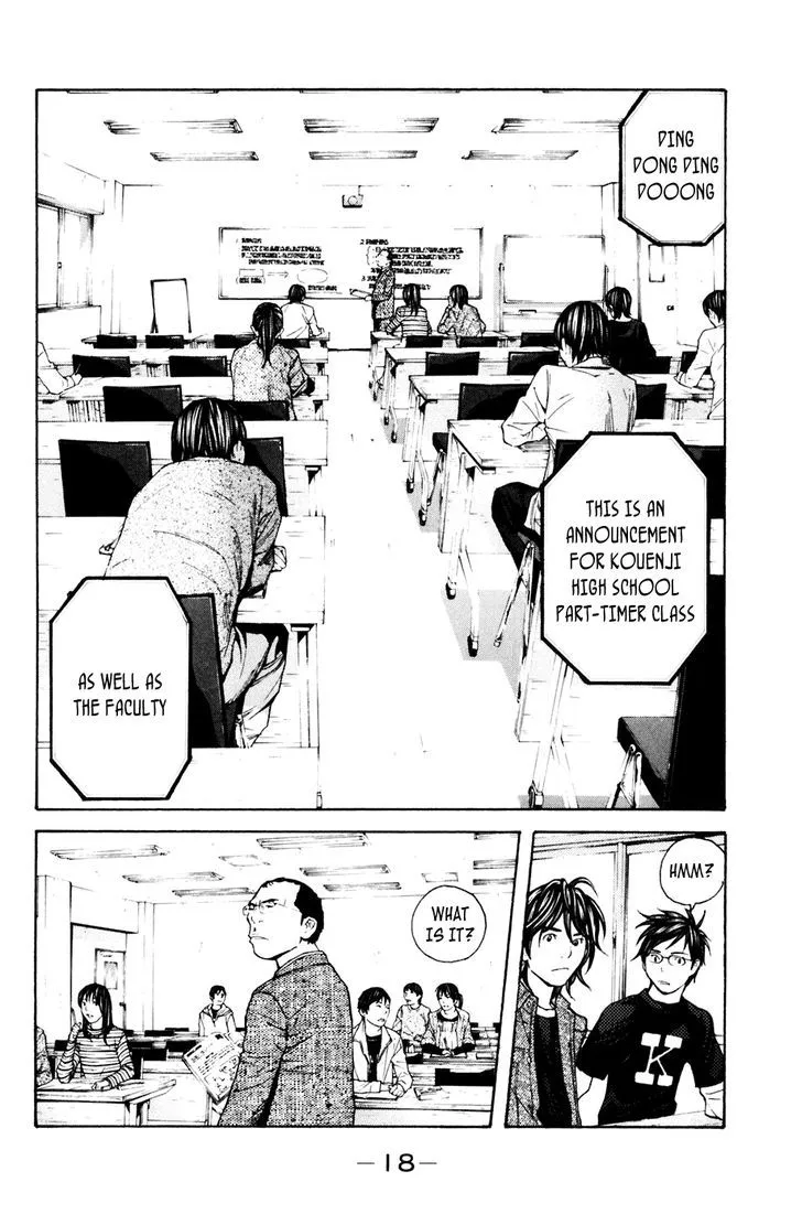 Shibatora Chapter 113 page 19 - 