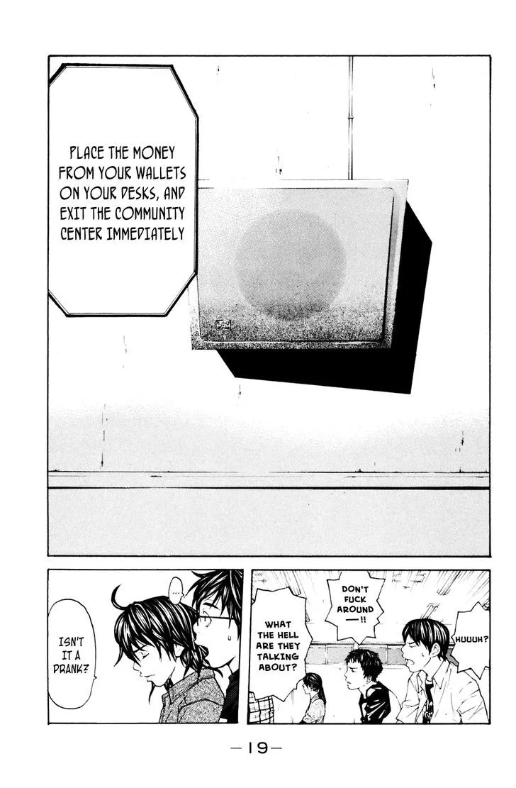 Shibatora Chapter 113 page 20 - 