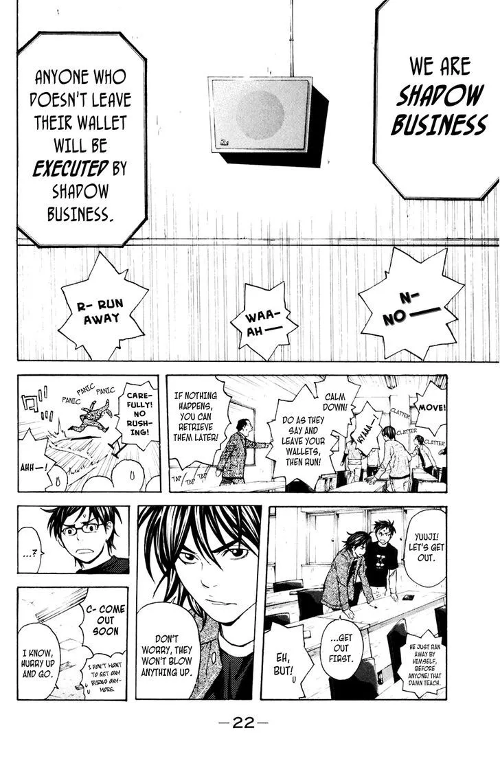 Shibatora Chapter 113 page 22 - 