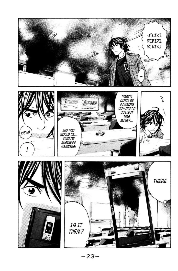Shibatora Chapter 113 page 23 - 