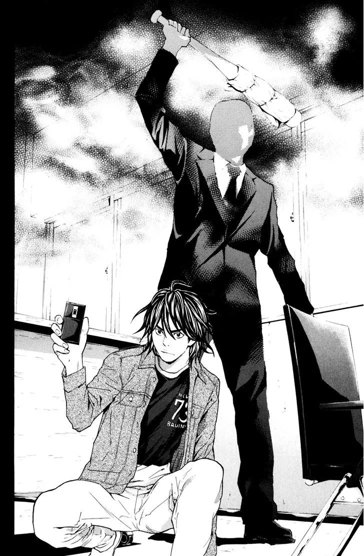 Shibatora Chapter 113 page 24 - 