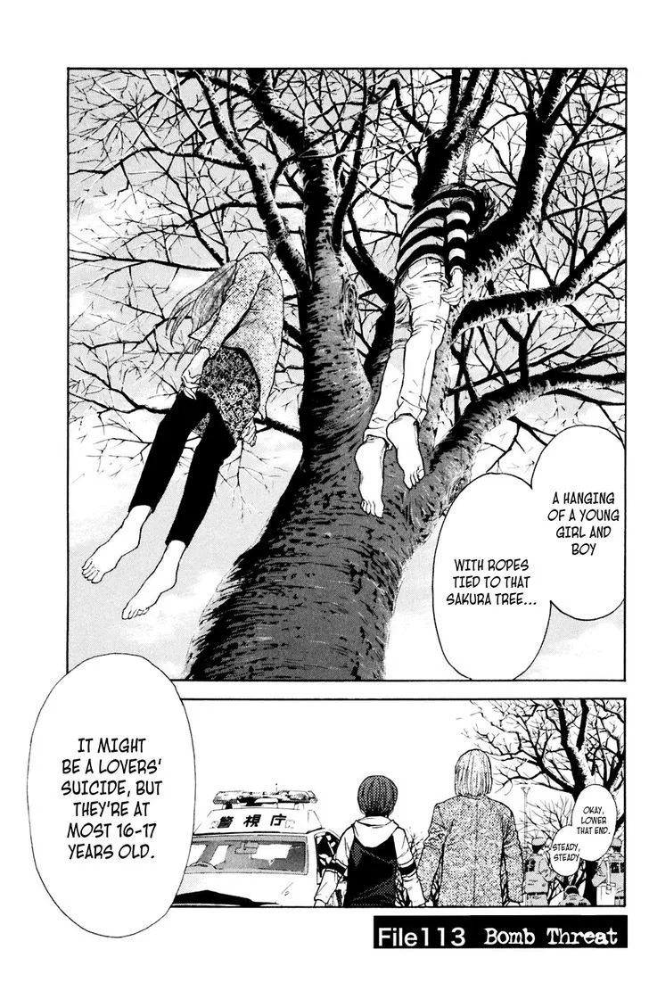 Shibatora Chapter 113 page 6 - 