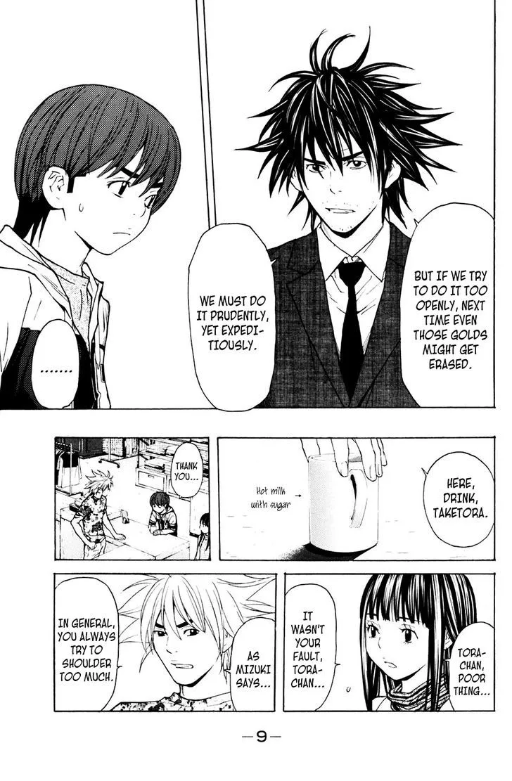 Shibatora Chapter 113 page 10 - 