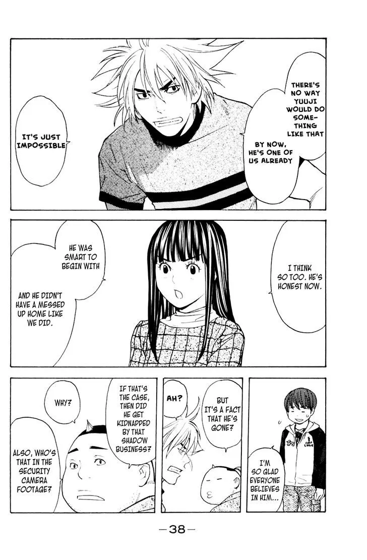 Shibatora Chapter 114 page 14 - 