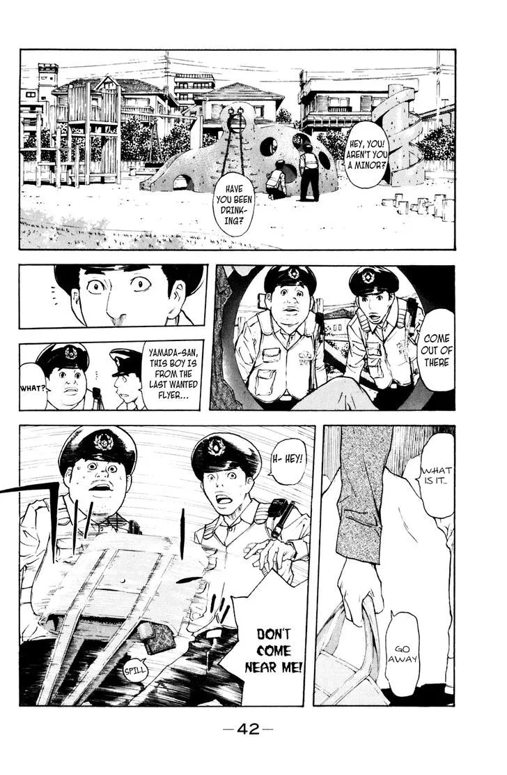 Shibatora Chapter 114 page 18 - 