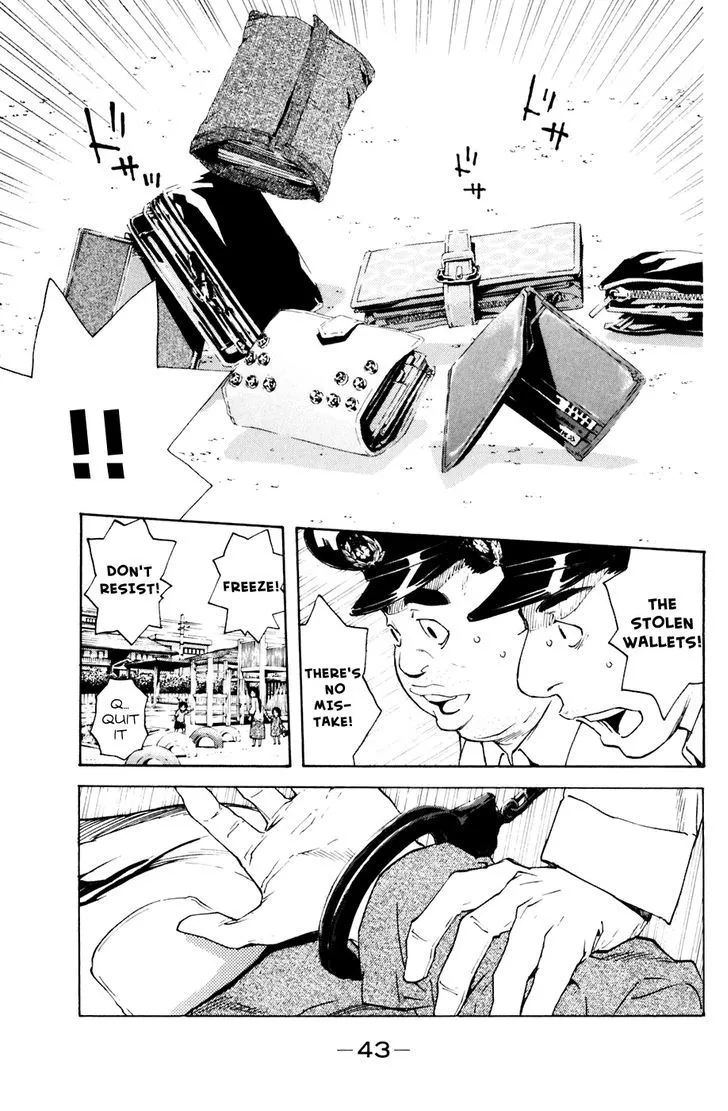 Shibatora Chapter 114 page 19 - 
