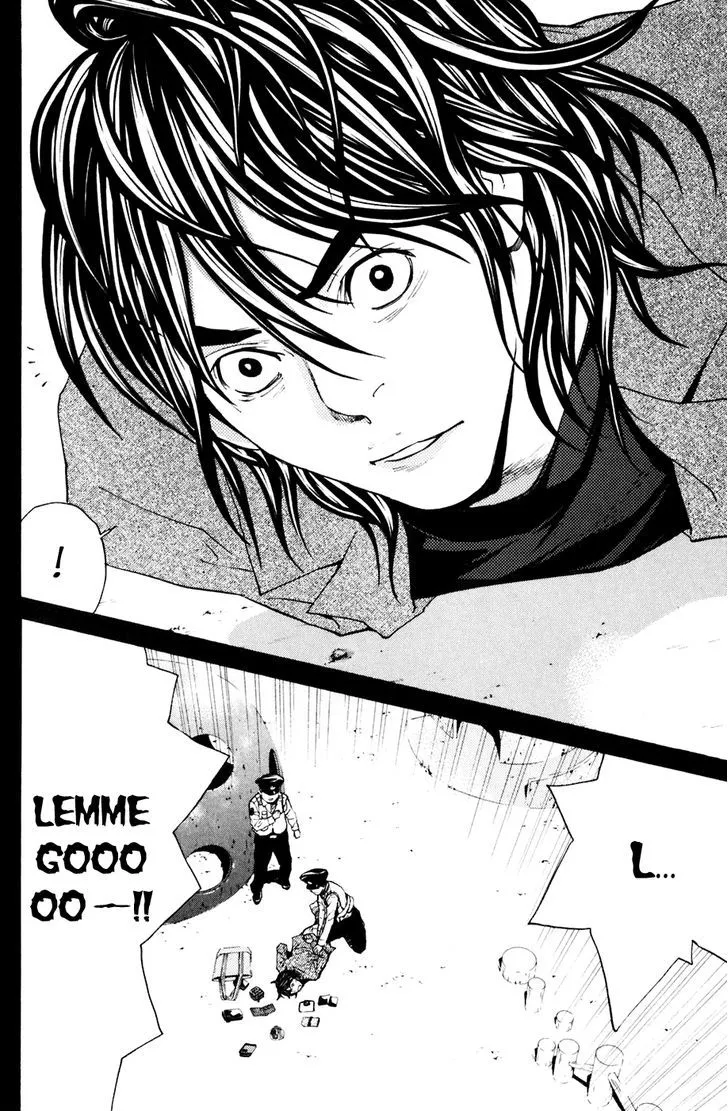 Shibatora Chapter 114 page 20 - 