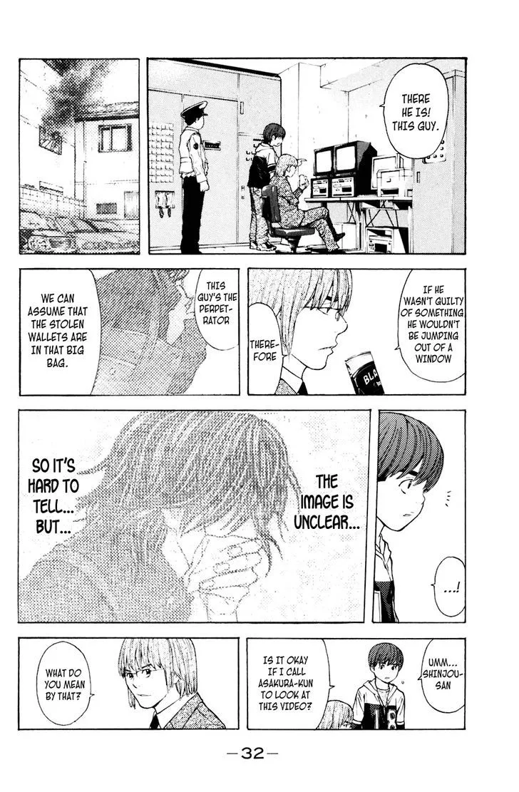 Shibatora Chapter 114 page 8 - 
